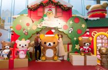 The ONE x Rilakkuma 輕鬆小熊 甜蜜小鎮之《元旦好Sing音》